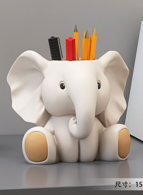 可爱兔子笔筒摆件家居饰品u办公室工位桌面化妆刷眉笔收纳桶小礼