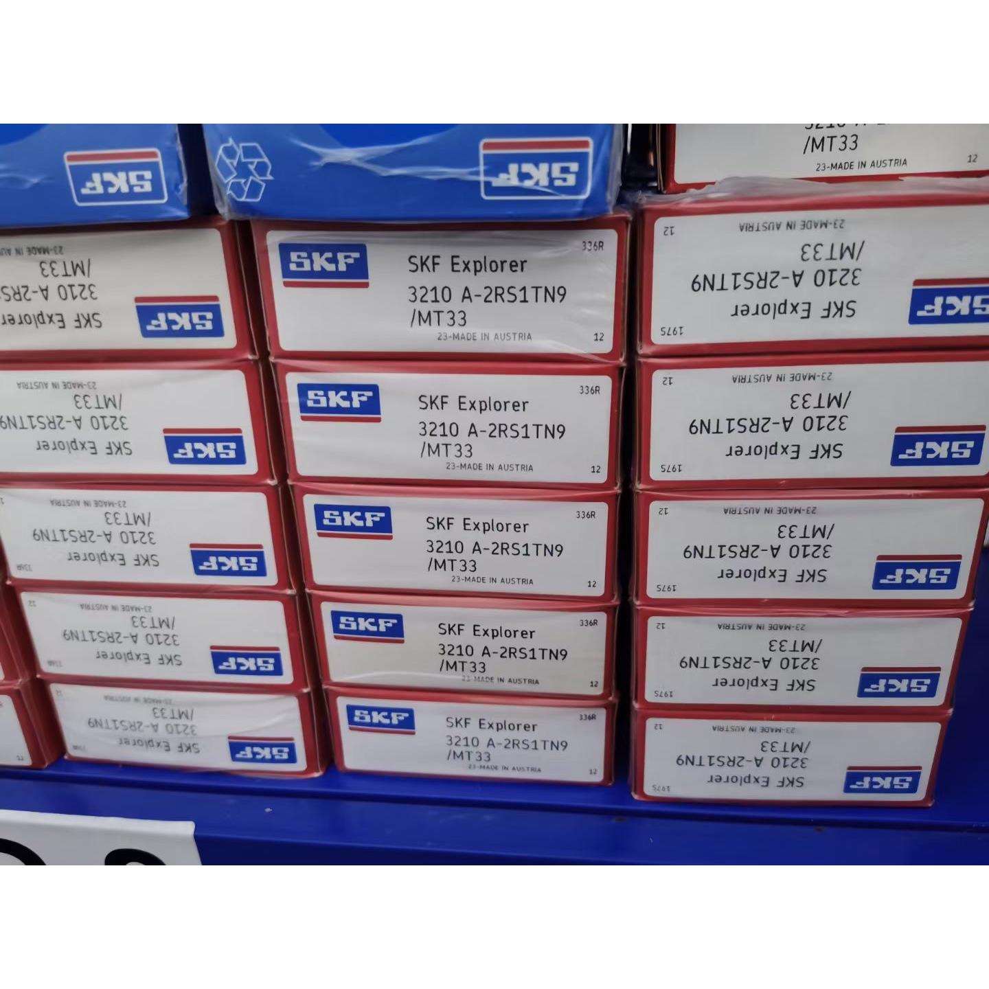 SKF NU314ECM//C4VA301 瑞典进口轴承NU315 316 317 318 319 320A - 图2