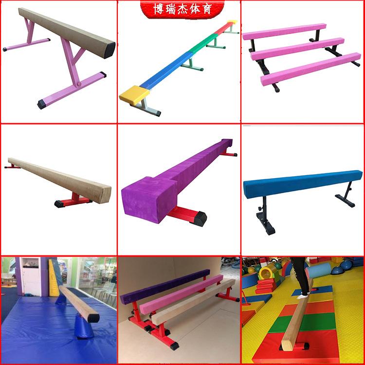 儿童体适能训练木质平衡木 感统训练幼儿平衡木升降 独木桥教具 - 图0