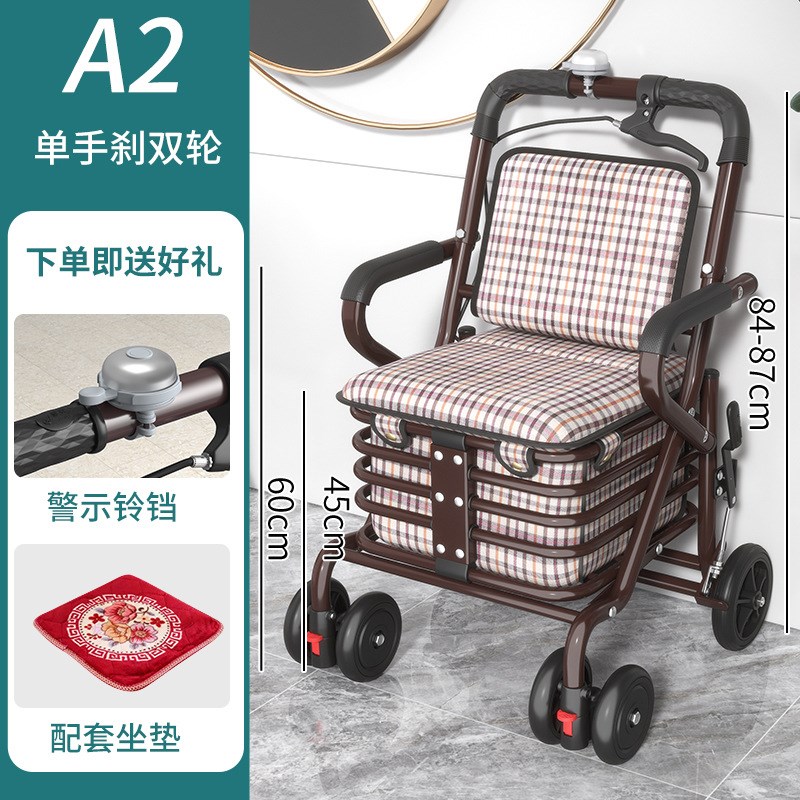 老年人代步手推车便携家用可推可坐代G步助力车可折叠购物买菜拉 - 图1