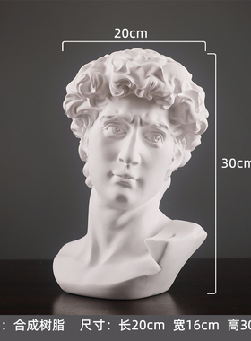 装饰摆件北欧残缺雕像q复古雕塑艺术品客厅书房书柜创意家居装饰