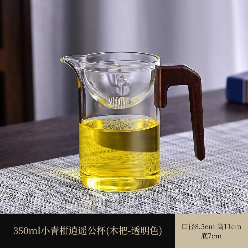 公道杯玻璃高档新款小青r柑专用茶漏一体茶水分离过滤泡茶壶分茶 - 图1