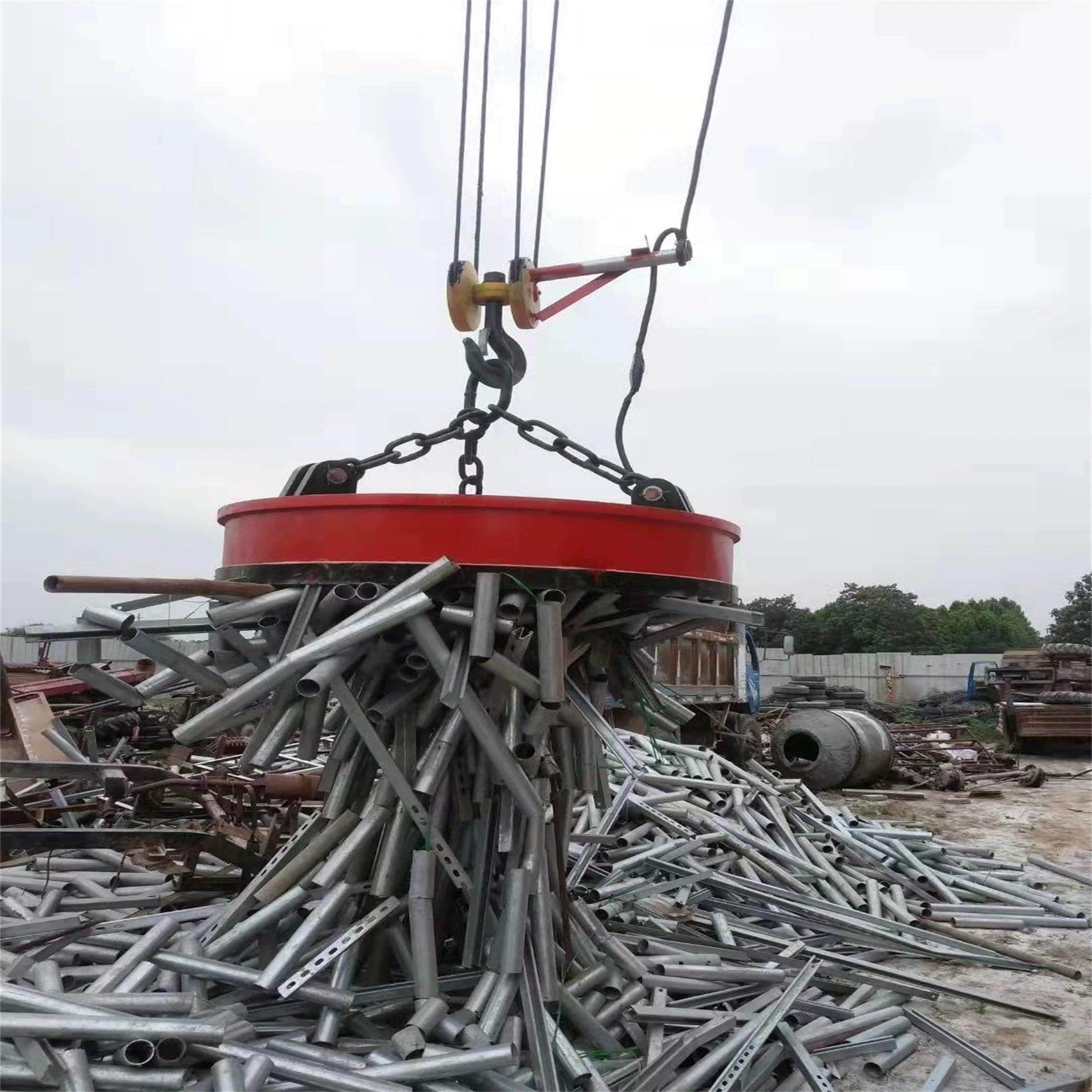 起重机圆形电磁吸盘吸废铁钢工业用挖掘钩机用强磁吸盘供应厂家,淘宝优惠券,粉丝福利购,淘宝优惠卷