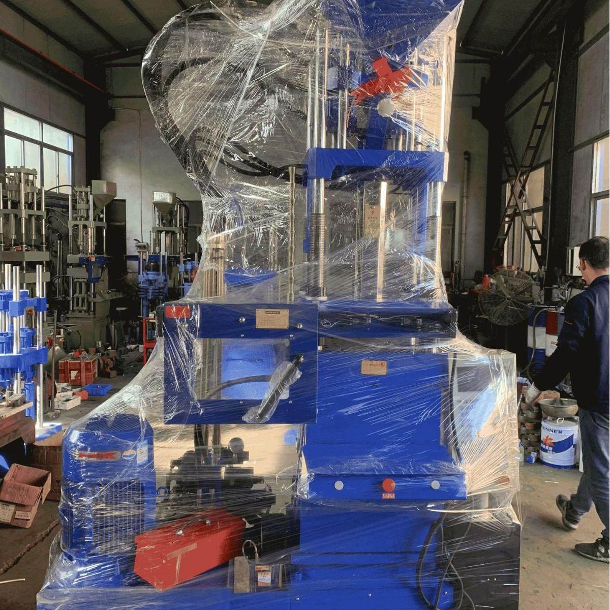 大型立式注塑机SZL-80多功能打造机破碎机塑料包胶成型机厂家,淘宝优惠券,粉丝福利购,淘宝优惠卷