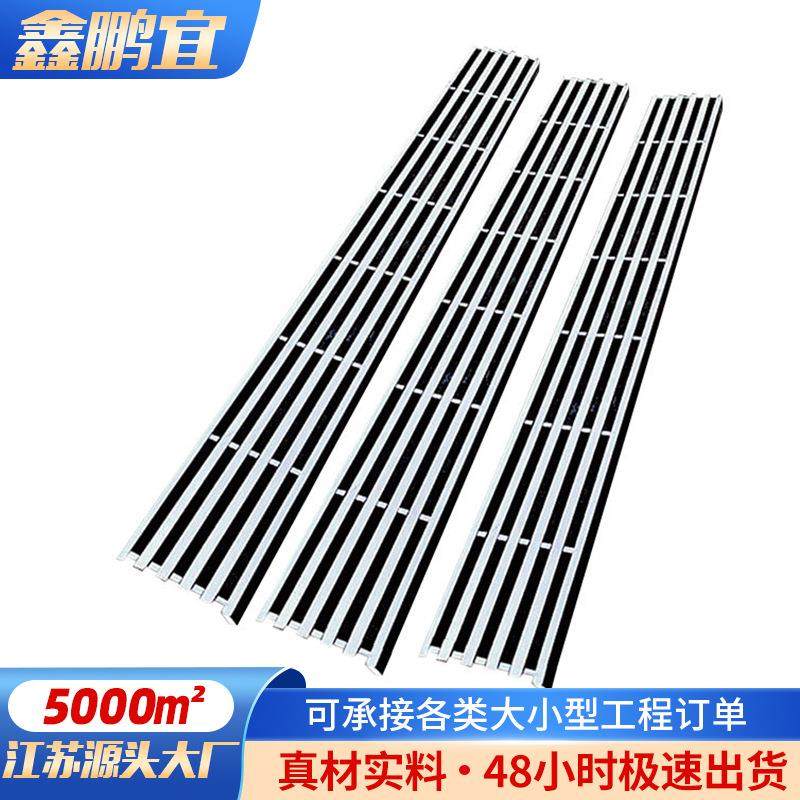 不锈钢格栅镀锌钢格板道路排水沟网格板沟盖板热镀锌钢格板,淘宝优惠券,粉丝福利购,淘宝优惠卷