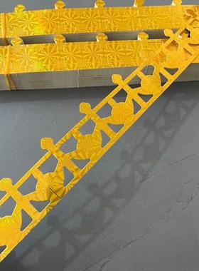 节庆装饰品镭射长条底座围栏花边diy折塔围栏花边