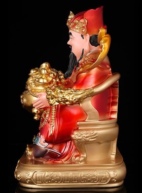 财财爷摆件文财神爷供奉店铺公司开业八方来财财摆件树脂桌面