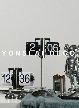 现代简约翻页时钟摆件客厅玄关卧室桌面机械时钟表软装饰品摆设