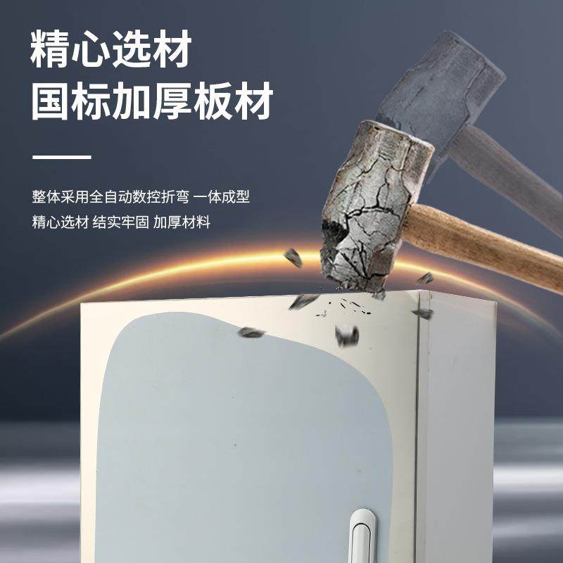 厂家直供304室内暗装不锈钢配电箱电控制箱户内不锈钢基业监控箱,淘宝优惠券,粉丝福利购,淘宝优惠卷