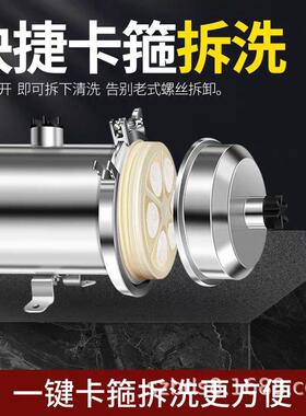 102管径农村井水自来水大流量前置过滤器家用不锈钢全屋净水器