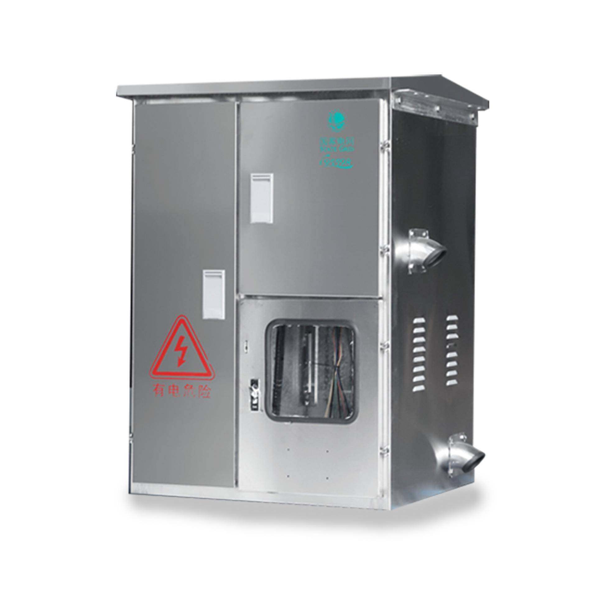 户外综合JP柜补偿计量箱不锈钢变压器配电箱GGD厂家直销,淘宝优惠券,粉丝福利购,淘宝优惠卷