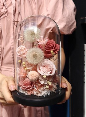真花永生花玻璃罩保鲜干花母亲节礼物实用送女友闺蜜老婆生日礼物