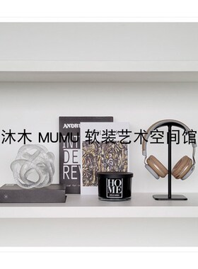 样板间书房现代家居简约软装饰品书挡创意陶瓷玻璃摆件组合陈设品