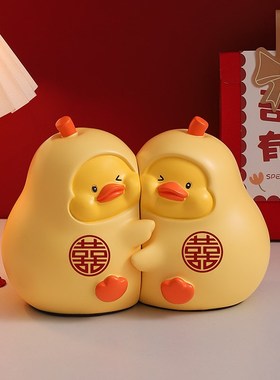 新婚礼物送闺蜜永不分梨鸭摆件新人新娘订婚结婚布置婚房装饰实用