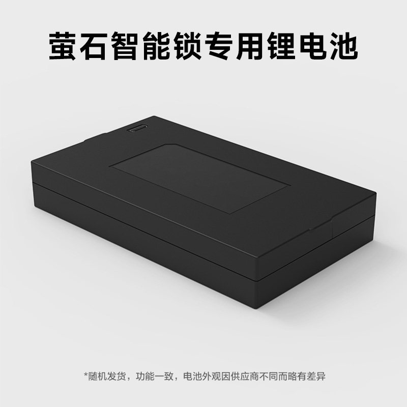 图 2