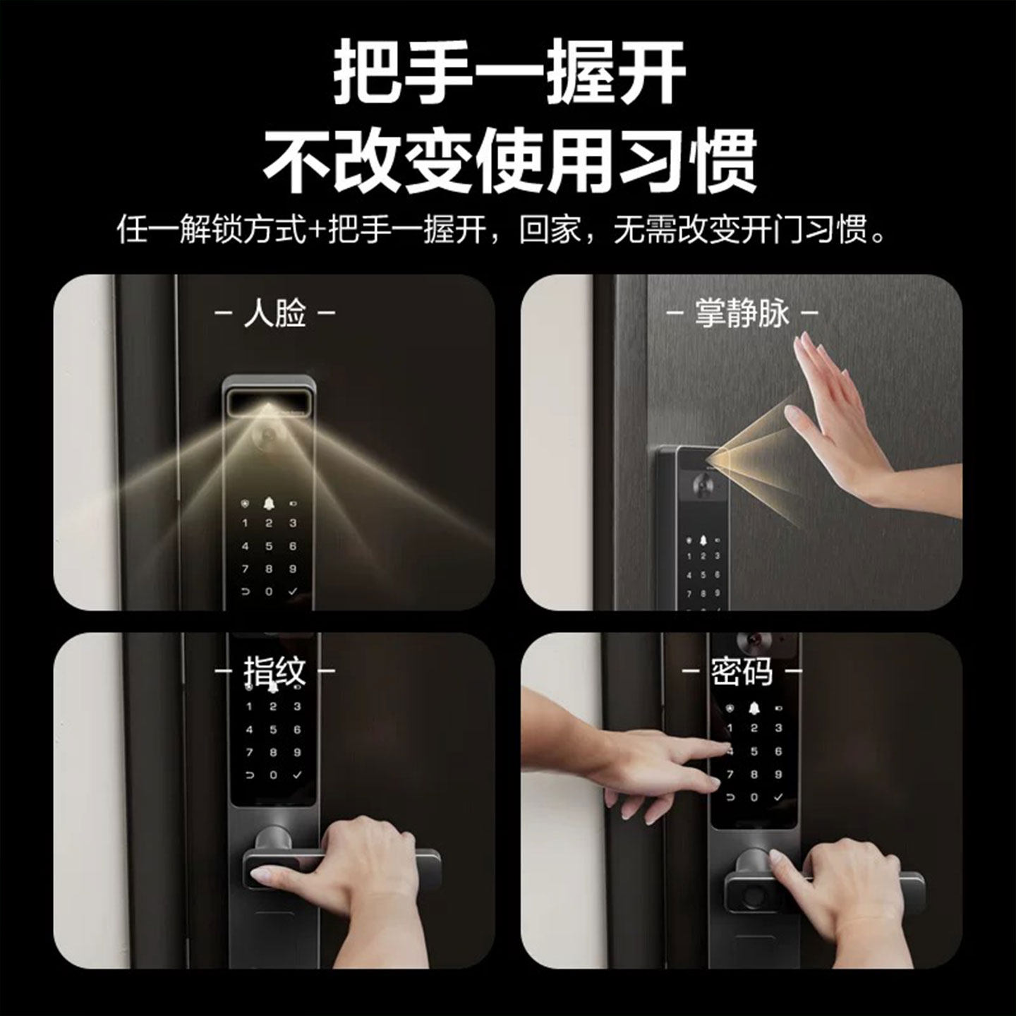 图 2