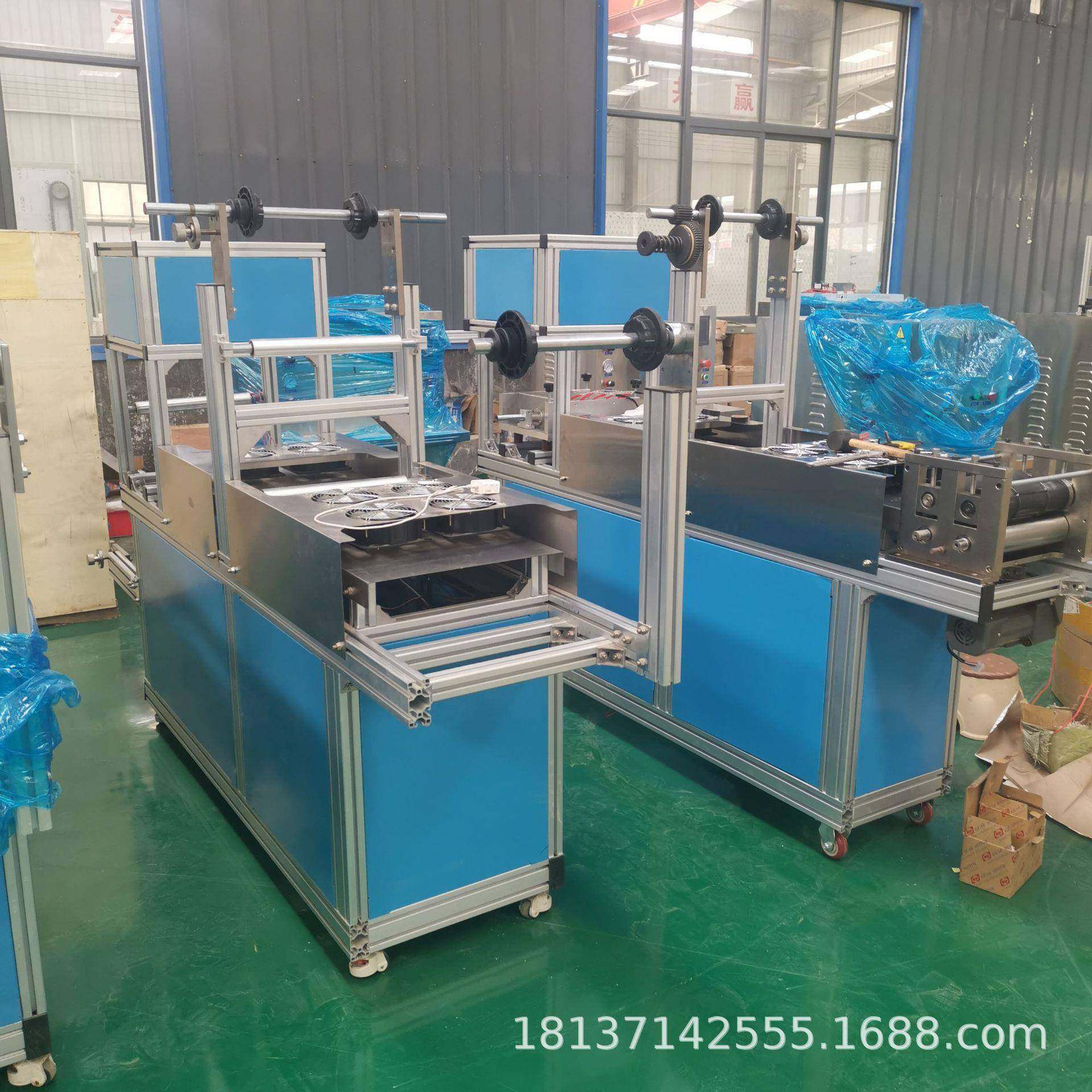 老膏药涂布复合机冰凉冷敷贴设备全自动冰贴降温贴机器,淘宝优惠券,粉丝福利购,淘宝优惠卷