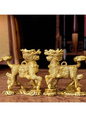 全铜麒麟摆件一对家居客厅玄关装饰品办公室中式乔迁招财礼品中式