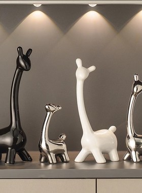 德国轻奢酒柜家居装饰品摆件一家四口小鹿客厅电视柜高档套装组合