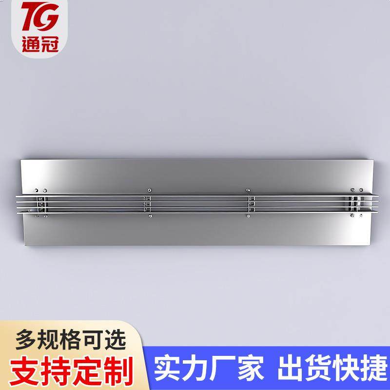 不锈钢线性排水沟盖板厂家供应304线型缝隙式盖板201不锈钢线性排,淘宝优惠券,粉丝福利购,淘宝优惠卷