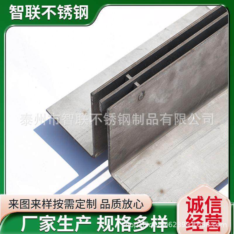 304线性排水槽缝隙式排水沟园林景观不锈钢线性盖板,淘宝优惠券,粉丝福利购,淘宝优惠卷