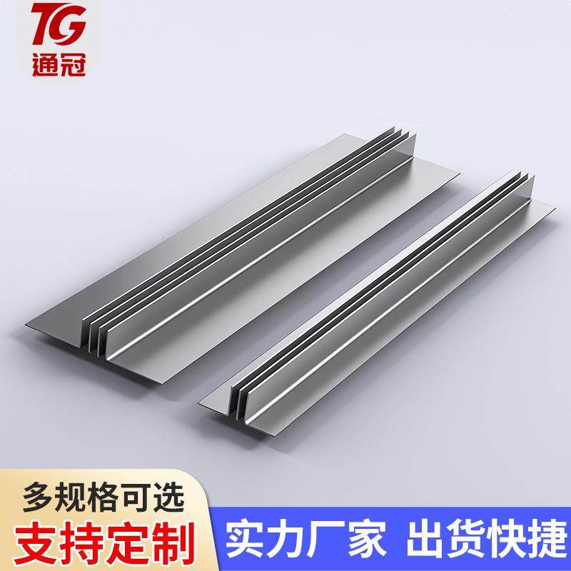 不锈钢线性排水沟盖板厂家供应304线型缝隙式盖板201不锈钢线性排,淘宝优惠券,粉丝福利购,淘宝优惠卷