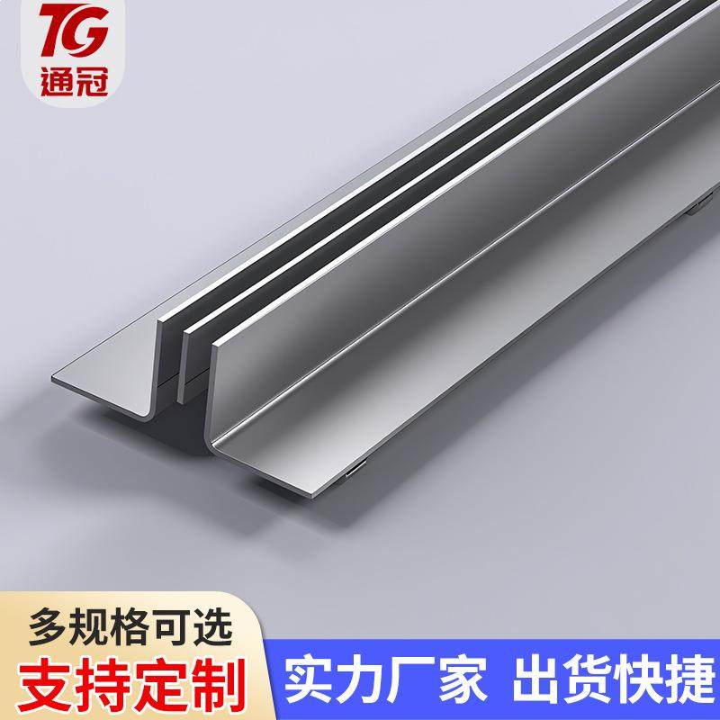 不锈钢线性排水沟盖板厂家供应304线型缝隙式盖板201不锈钢线性排,淘宝优惠券,粉丝福利购,淘宝优惠卷