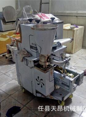 5小型台851子式家用饺子机全自动包饺机子器10 180 200型商用饺机
