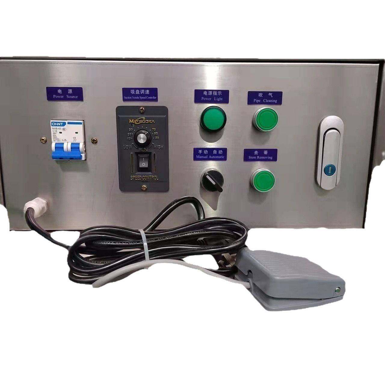 厂家直销猕猴桃柠檬橙子桃苹果柿子梨桃子商用全自动不锈钢去皮机,淘宝优惠券,粉丝福利购,淘宝优惠卷