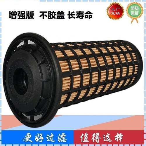 适配卡特326D2 329D 313D2 320E 336GC 318F 323挖掘机 机油滤芯 - 图0