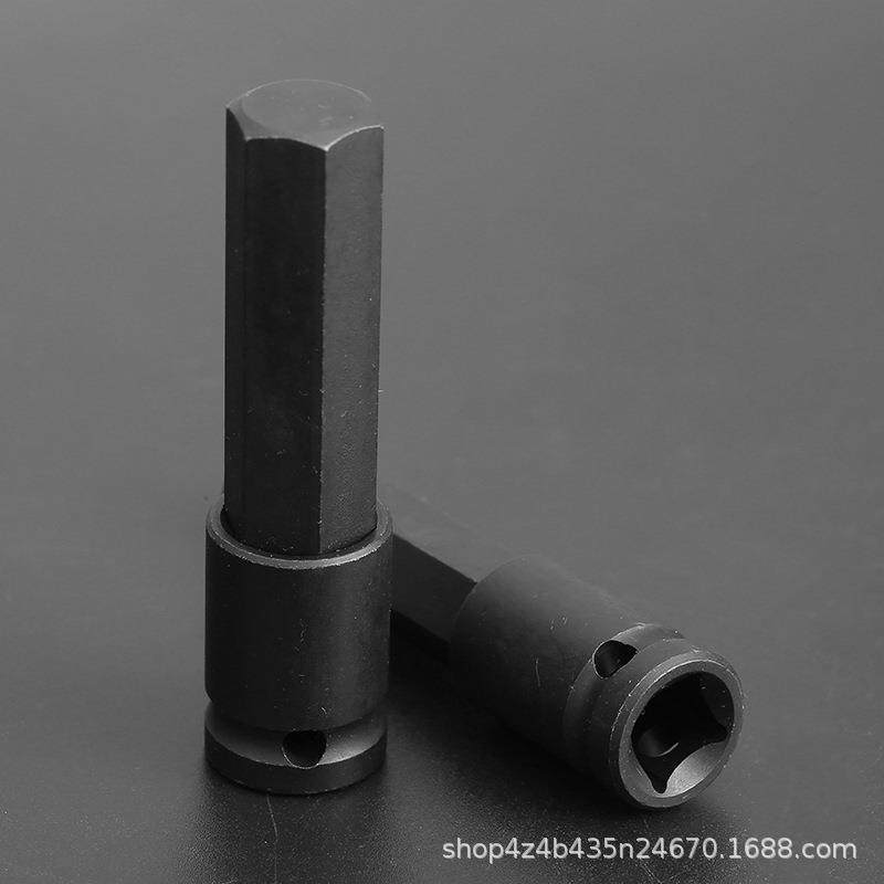 1/2寸大飞压批内六角加长旋具套筒特长电动扳手小风炮内六方批头,淘宝优惠券,粉丝福利购,淘宝优惠卷