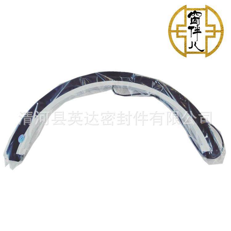 生产安全触边信号开关防撞条铜点胶条防撞遇阻停感应器信号带,淘宝优惠券,粉丝福利购,淘宝优惠卷