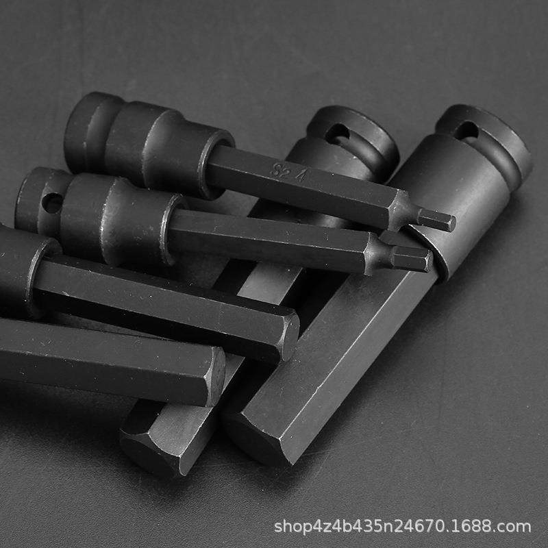 1/2寸大飞压批内六角加长旋具套筒特长电动扳手小风炮内六方批头,淘宝优惠券,粉丝福利购,淘宝优惠卷