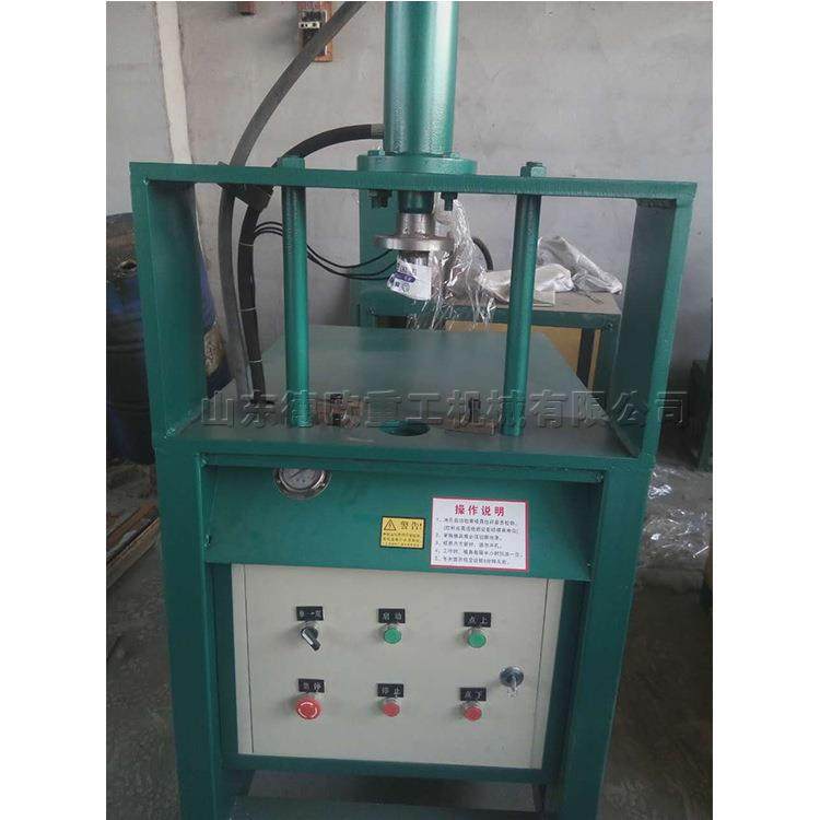 液压冲孔冲弧机不锈钢防盗网钢管开口机圆管冲弧口一次成型机,淘宝优惠券,粉丝福利购,淘宝优惠卷