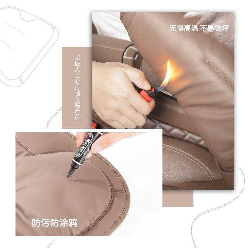 适用马自达cx30抗污座垫6阿特兹睿翼CX4马3昂克赛拉亚麻四季坐垫,淘宝优惠券,粉丝福利购,淘宝优惠卷