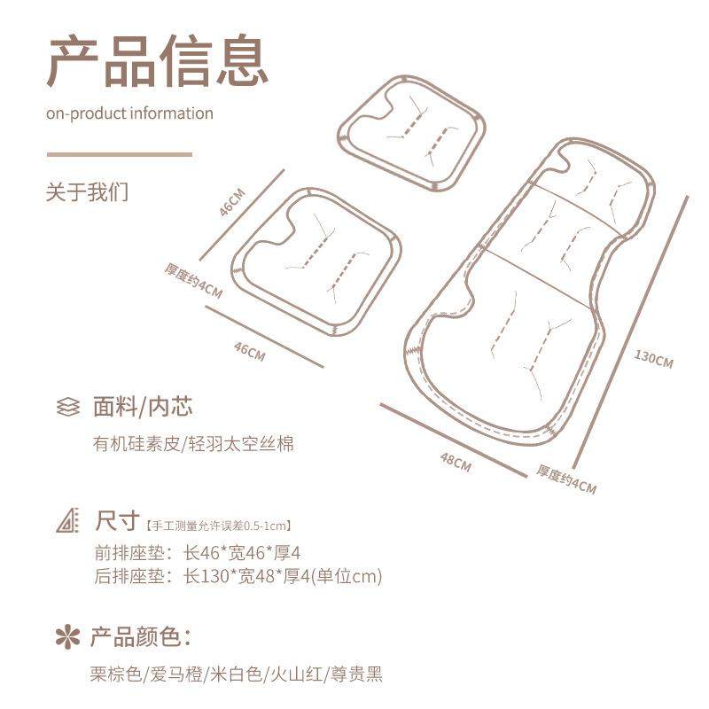 适用马自达cx30抗污座垫6阿特兹睿翼CX4马3昂克赛拉亚麻四季坐垫,淘宝优惠券,粉丝福利购,淘宝优惠卷
