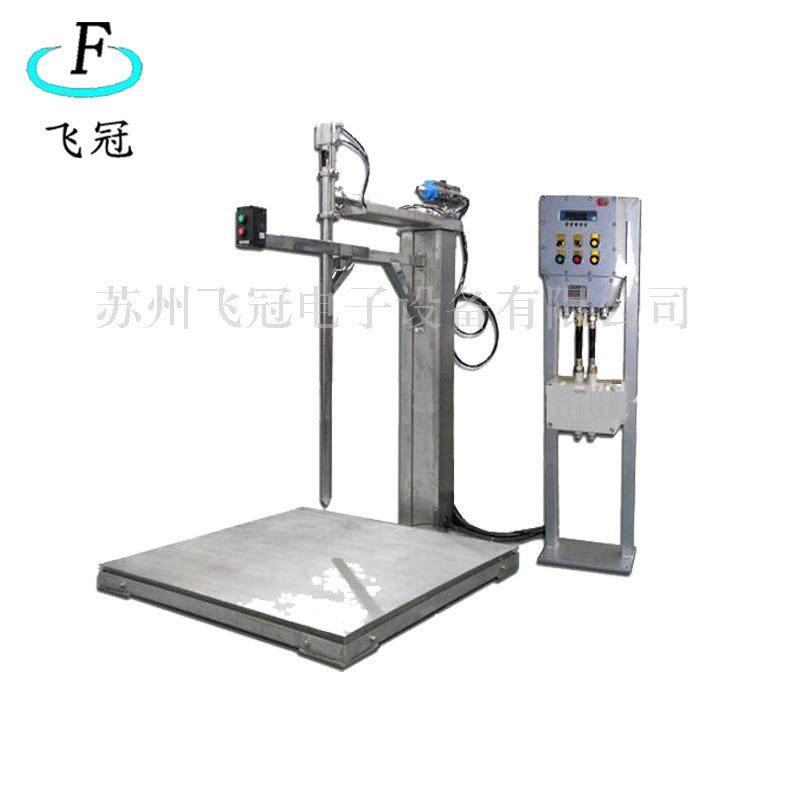 供应自动称重液体灌装机定量灌装设备IBC桶灌装机吨桶灌装机,淘宝优惠券,粉丝福利购,淘宝优惠卷