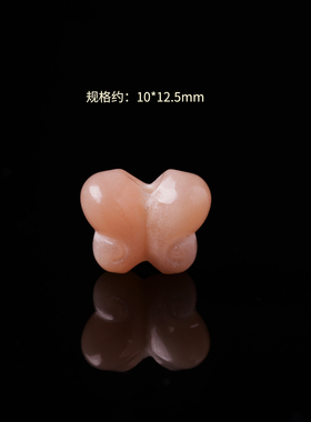 白玉菩提蝴蝶珠散珠隔珠配件