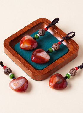 天然红玛瑙爱心钥匙扣挂绳配饰