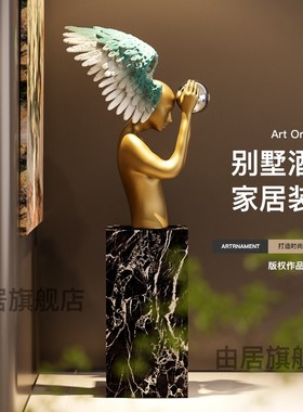 现代艺术雕塑摆件祝福天使售楼处酒店客厅会所落地人物创意装饰品