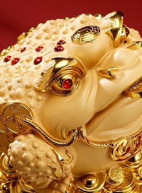 八方来财招财金蟾摆件三足蟾蜍家居装饰办公室店铺收银台开业送礼