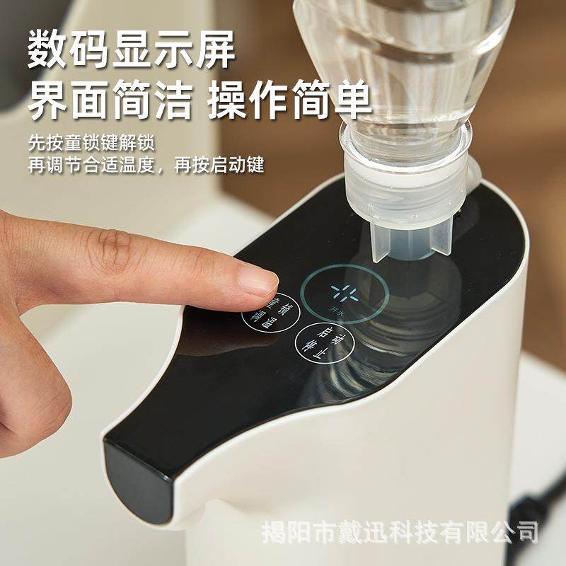 新款即热式饮水机便携家用迷你开水机家居旅行速热电热水壶,淘宝优惠券,粉丝福利购,淘宝优惠卷