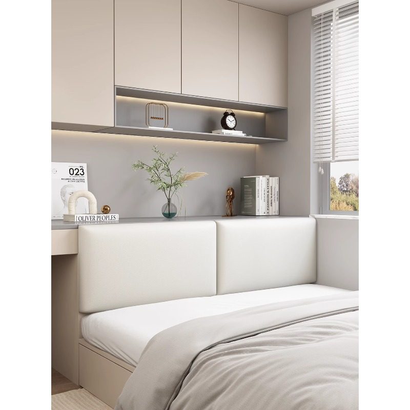 榻榻米墙围软包贴墙自粘无床头靠垫儿童房防撞炕围贴大靠背垫定制,淘宝优惠券,粉丝福利购,淘宝优惠卷