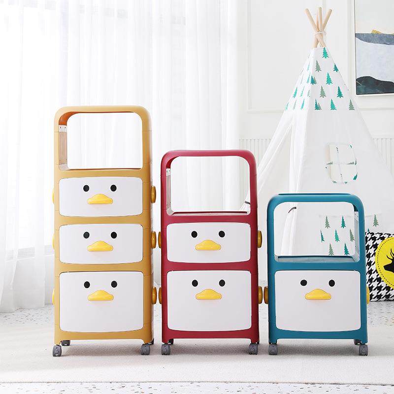 【折扣价】加厚抽屉式收纳柜多层衣柜儿童玩具整理储物柜家用塑料,淘宝优惠券,粉丝福利购,淘宝优惠卷