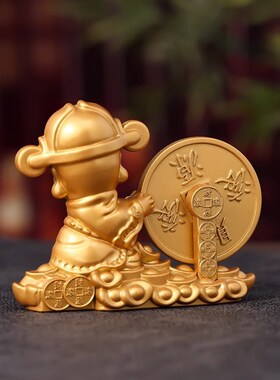 财源滚滚财神爷桌面摆件家用家居办公室客厅店铺招财乔迁开业礼品