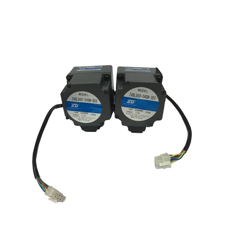中大60W直流无刷电机Z4BLD60-24GN-4GN30K送餐机器人用直流马达 - 图3