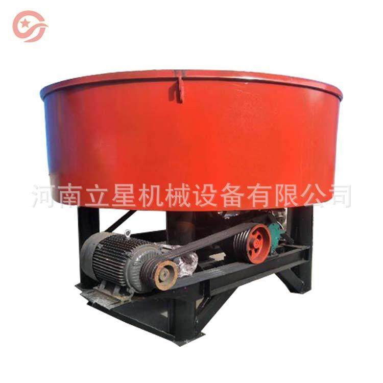 供应碳粉轮碾搅拌机兰炭轮碾式平口搅拌机硅粉黏土搅拌机现货,淘宝优惠券,粉丝福利购,淘宝优惠卷