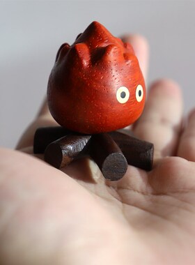 卡西法小火堆火苗摆件办公室桌面装饰配件创意实木质可爱木雕礼物