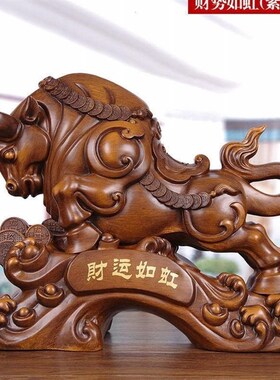 牛摆件招财牛客厅镇宅风水公司老板办公室桌装饰品牛年生肖工艺品