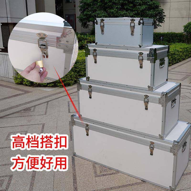 大号工具箱家电维修工程机械维修多功能工具箱加厚带锁五金收纳箱,淘宝优惠券,粉丝福利购,淘宝优惠卷